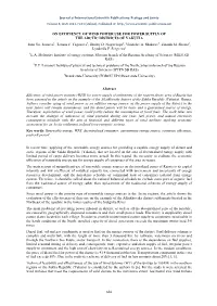 ON EFFICIENCY of WIND POWER USE for POWER SUPPLY of the ARCTIC DISTRICTS of YAKUTIA Irina Yu. Ivanova1, Tatiana F. Tuguzova1, Dmitry D