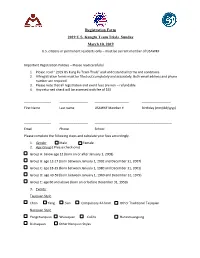 Registration Form 2019 U.S