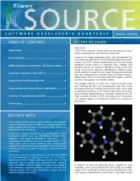 Kitware Source Issue 22