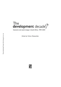 Development Section Prelims