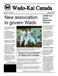 Spring 1997 Newsletter