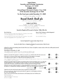 2005 Annual Report on Form 20-F