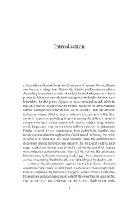 Introduction