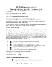 ISO 639-3 Code Split Request Template