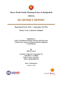 July 1– September 30, 2016 Project Year 3, Quarter 4 Report