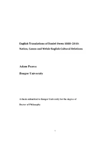 Adam Pearce Bangor University