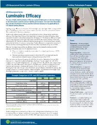 Luminaire Efficacy Building Technologies Program