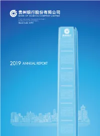 2019 ANNUAL REPORT Contents