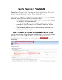 How to Receive in Peoplesoft