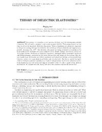 Theory of Dielectric Elastomers⋆⋆