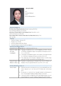 (Jerry) Jie HUA