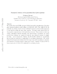 Arxiv:1907.10998V2