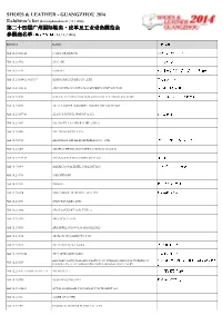 SLG14 Exhibitors List 23 May 2014 (Website).Xlsx