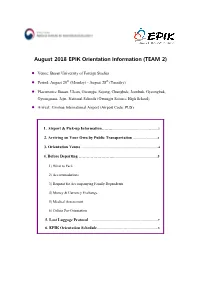 August 2018 EPIK Orientation Info for Busan University of Foreign Studies