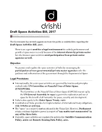 Draft Space Activities Bill, 2017