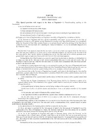 Temporary, Transitional and Special Provisions 371A