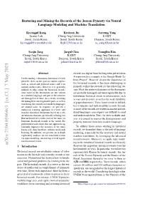 Arxiv:2104.05964V3 [Cs.CL] 7 May 2021 1 Introduction Discover the Important Historical Events Over the Last Hundreds of Years