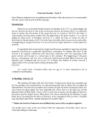 Pentecost Sunday – Cycle A