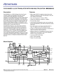 MK2069-03 Datasheet