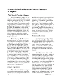 Pronunciation Problems of Chinese Learners of English
