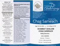 Shabbat Shalom Chag Sameach