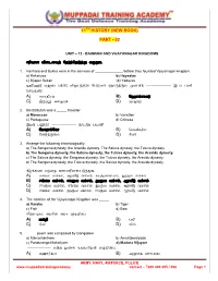 11 History (New Book) Part