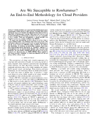 Are We Susceptible to Rowhammer? an End-To-End Methodology for Cloud Providers