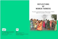 Reflection of Mahila Kisan