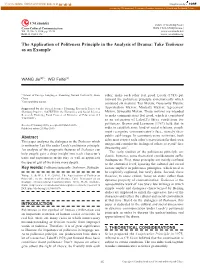 The Application of Politeness Principle in the Analysis of Drama: Take Teahouse As an Example
