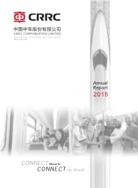 Annual Report and They Will Assume Joint and Several Legal Liabilities for the Truthfulness, Accuracy and Completeness of the Contents Disclosed Herein