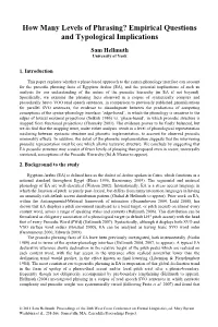 Complete Paper