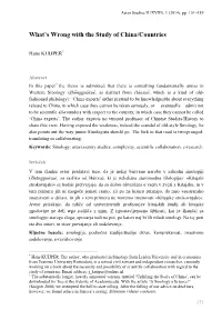What's Wrong with the Study of China/Countries