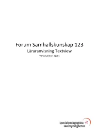 41064 Läraranvisning Textview