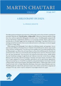 A Bibliography on Dolpa