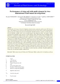 Performance of Wing Sail with Multi Element by Two-Dimensional Wind