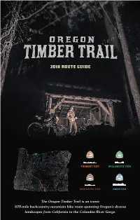 2018 Route Guide