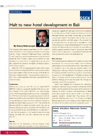 Halt to New Hotel Development in Bali