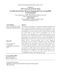 Journal of APF Command and Staff College