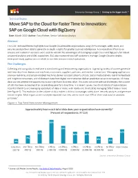 SAP on Google Cloud with Bigquery