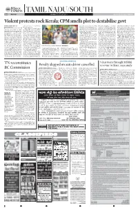 Violent Protests Rock Kerala; CPM Smells Plot to Destabilise Govt