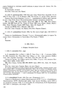 251. T. 398, Mw)
