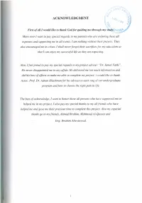 Acknowledgment