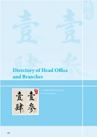 Directory of Head Office and Branches