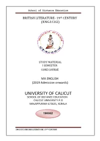 ENG1C02.Pdf 30.12.2020.Pdf