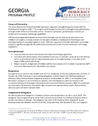 Georgia Program Profile