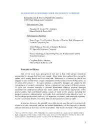 An Overview of Indemnification and the Duty to Defend