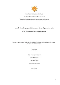 A Study of Anthropogenic Influence on Soil Development in Central Israel Using a Soilscape Evolution Model