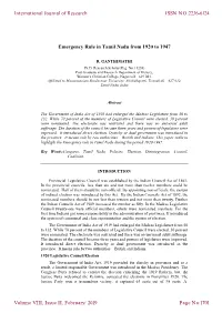 Emergency Rule in Tamil Nadu from 1920 to 1947