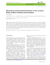 Winsorized and Smoothed Estimation of the Location Model in Mixed Variables Discrimination