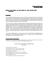 “FULL RIVER RED” by Yue Fei Introduction
